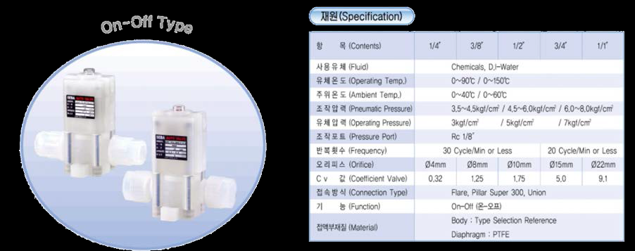 2025060620120131.png image.png