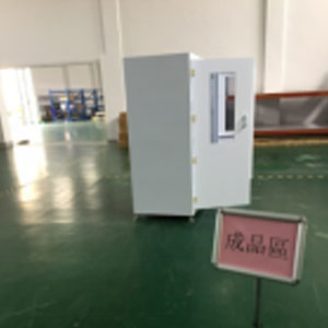 成品区