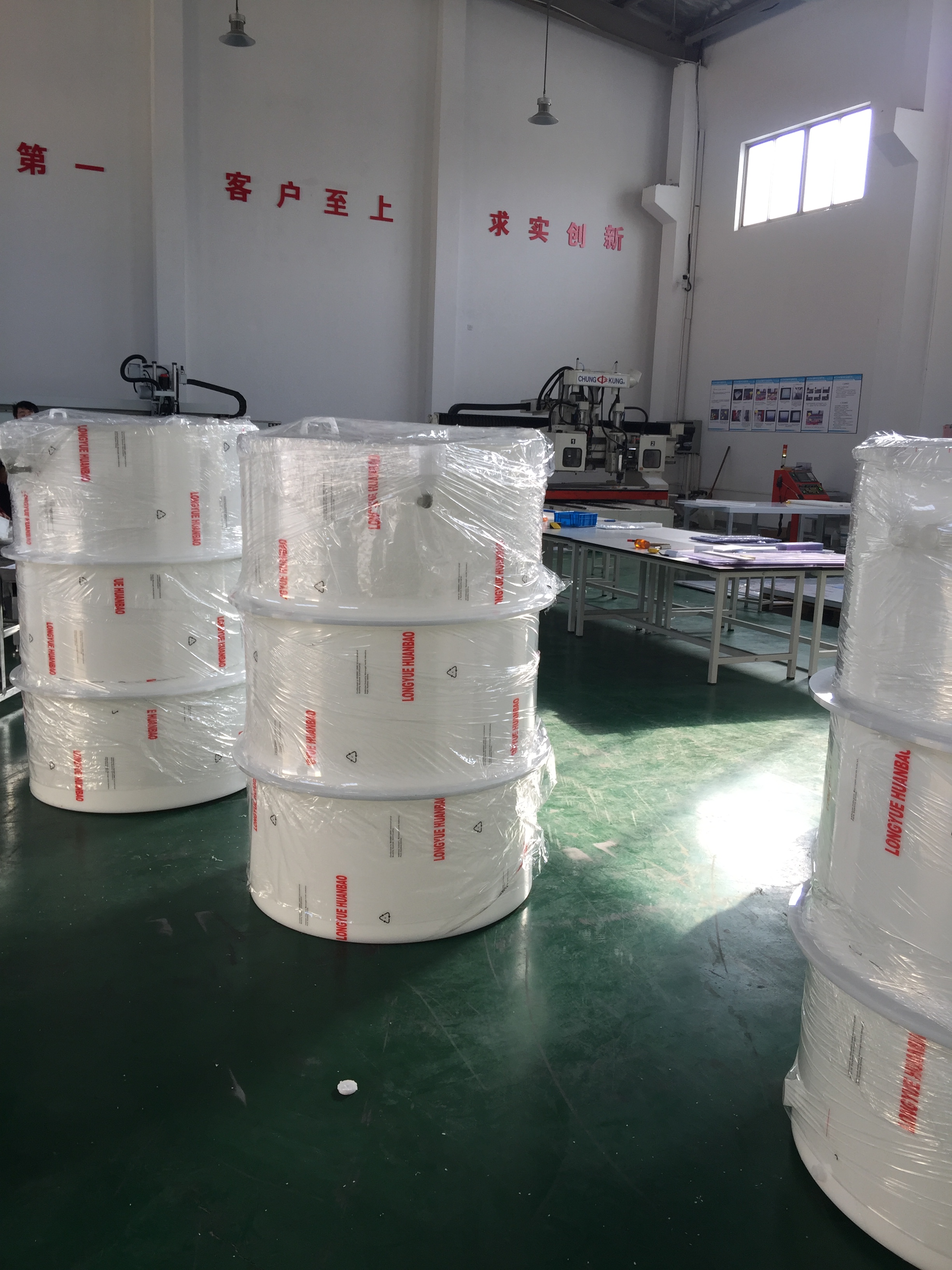 PP纯水桶.JPG