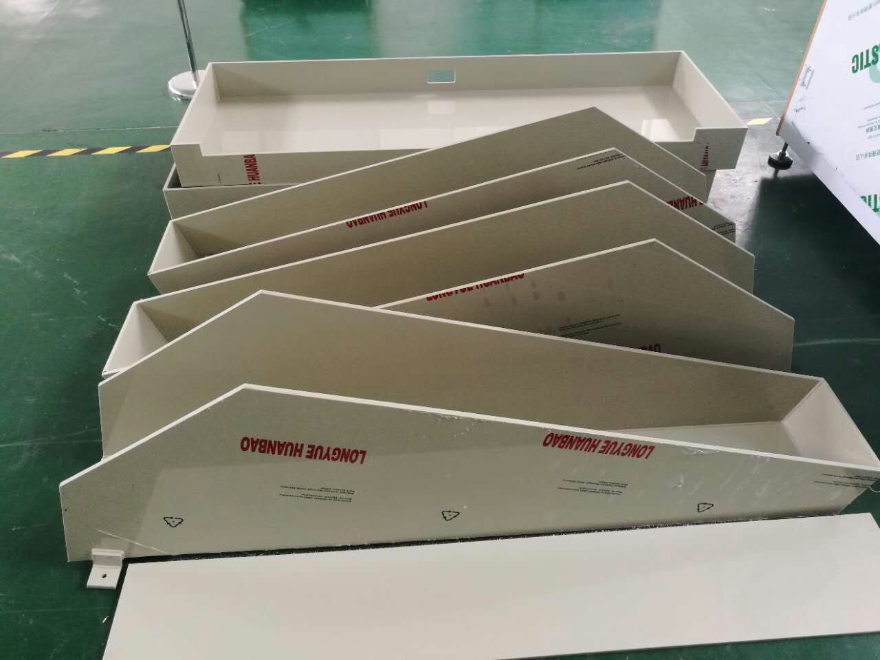 PP异型件.jpg